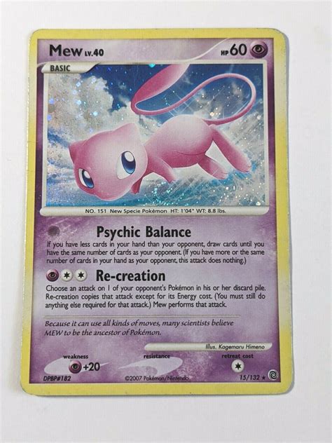 Pokemon TCG Mew Lv. 40 15/132 Secret Wonder 2007 HOLO 